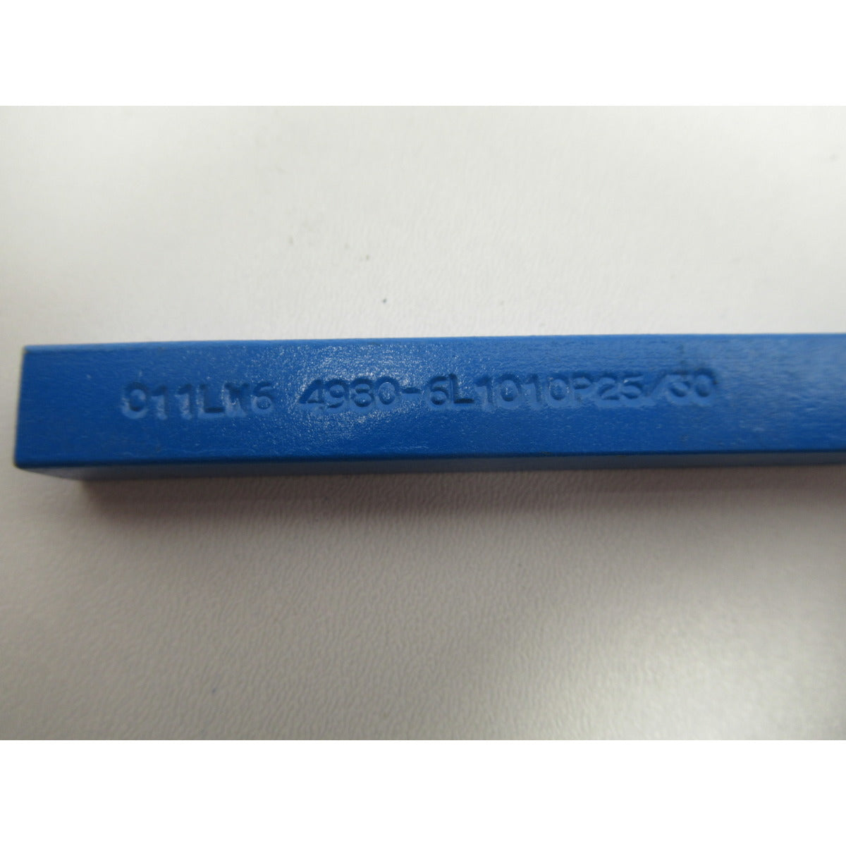 Optimum Drehmeißel 10mm DIN 4980L SM-0344110880L - SM.P-0344110880L
