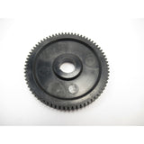 OPTIMUM Zahnrad D 480 – technische Ausführung 1 SM-0344820