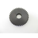 OPTIMUM Zahnrad D650  <35Zähne> – Version 1 SM-0346510