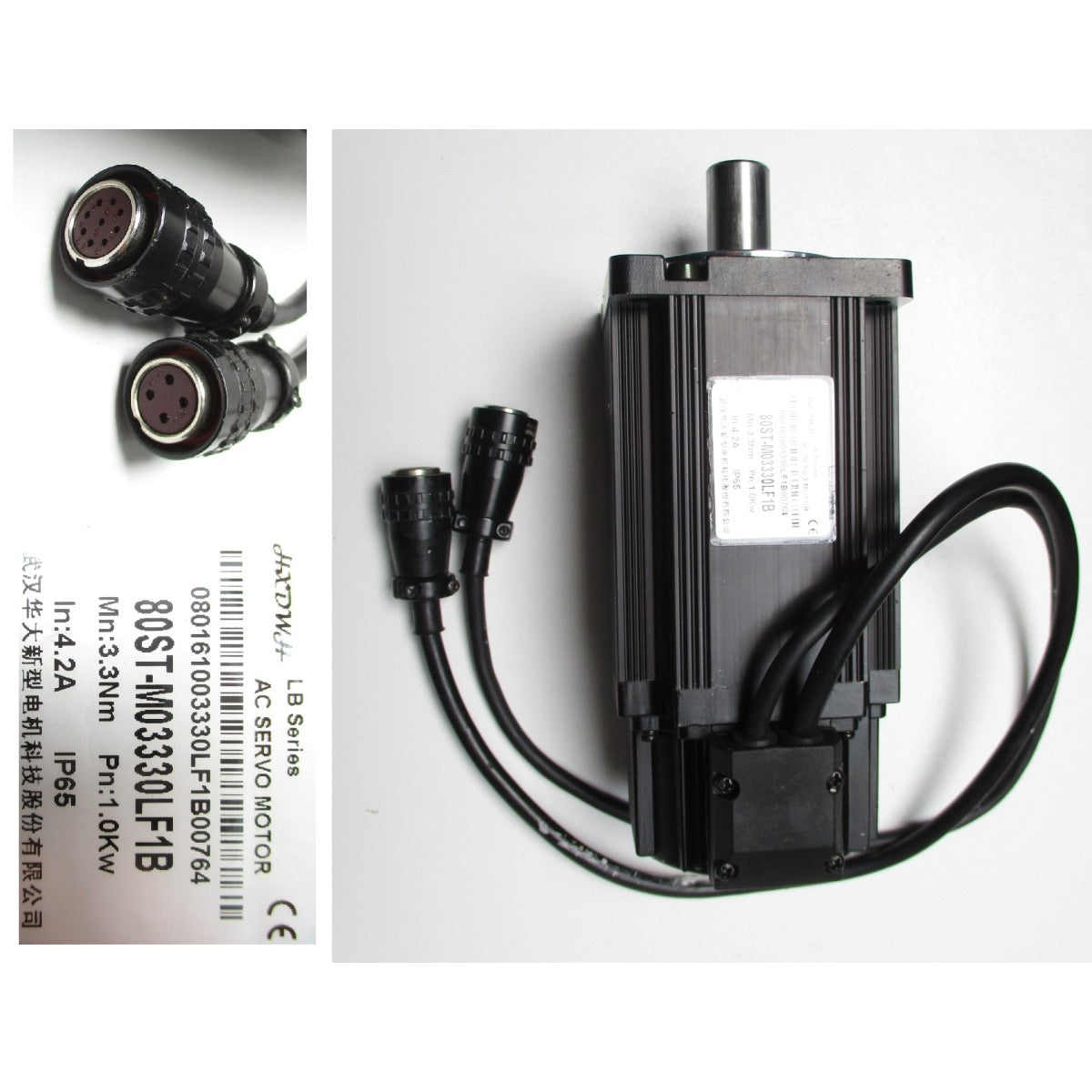 Optimum Servomotor F 4CNC / X-Achse 3,3Nm / 80ST-M03330LF1B/B - Art. 03500430401
