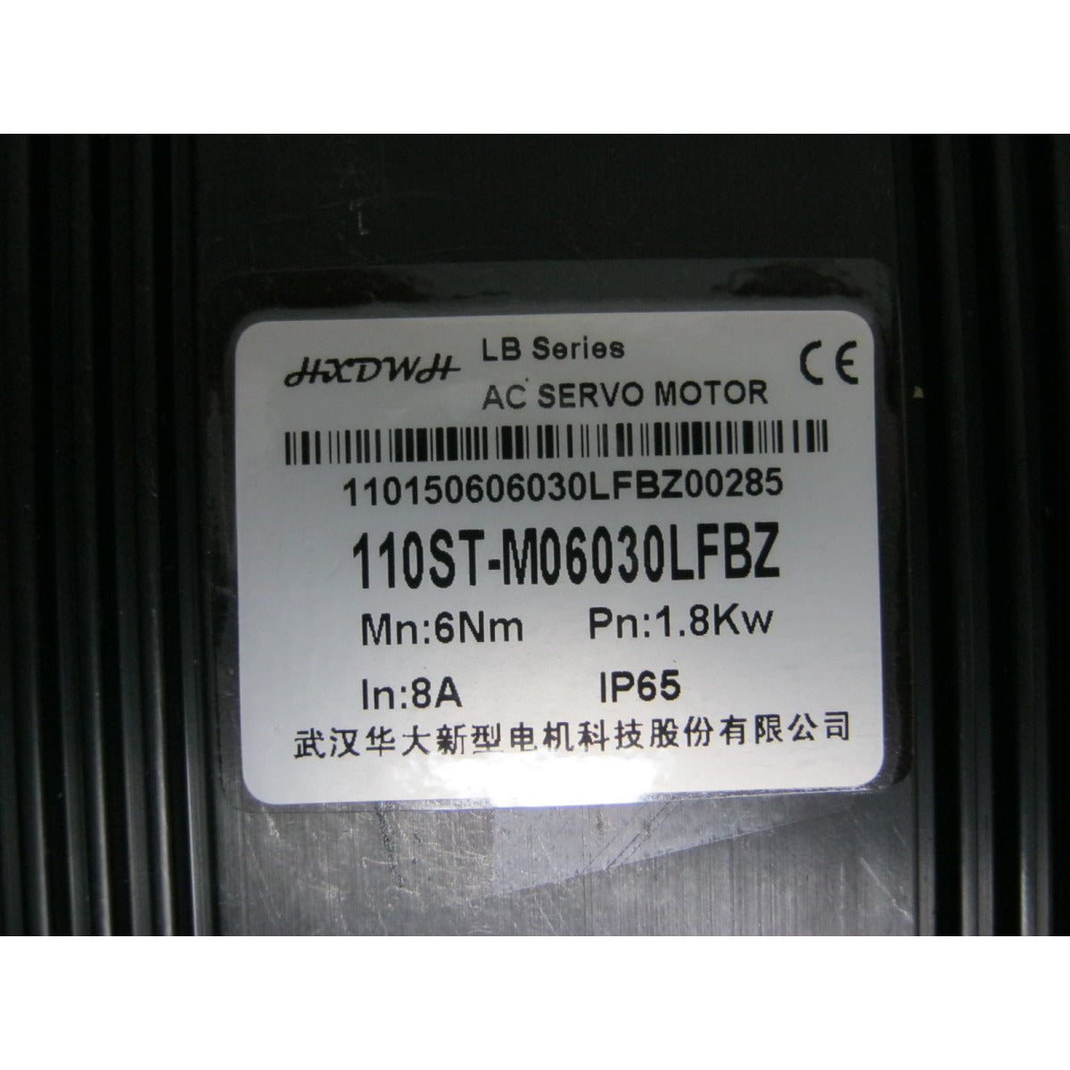 Optimum Servomotor F80CNC - Art. 03501080601