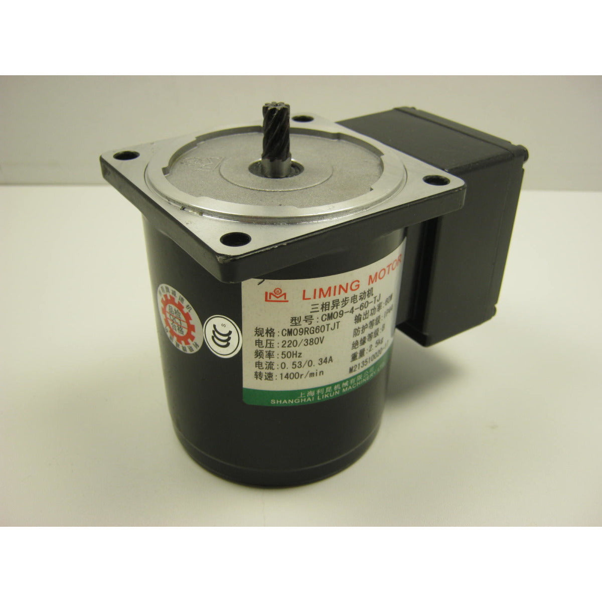 Optimum Motor F100/110TC CNC Pos. 42/230V - Art. 03501113042