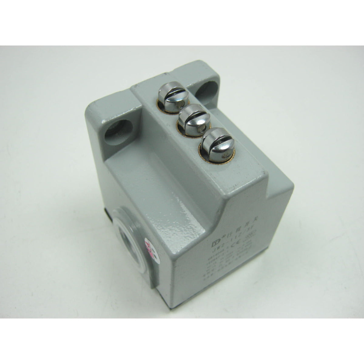 Optimum Referenzschalter L33/F210/F80/F105 JW2-11Z/3F - Art. 03504115250