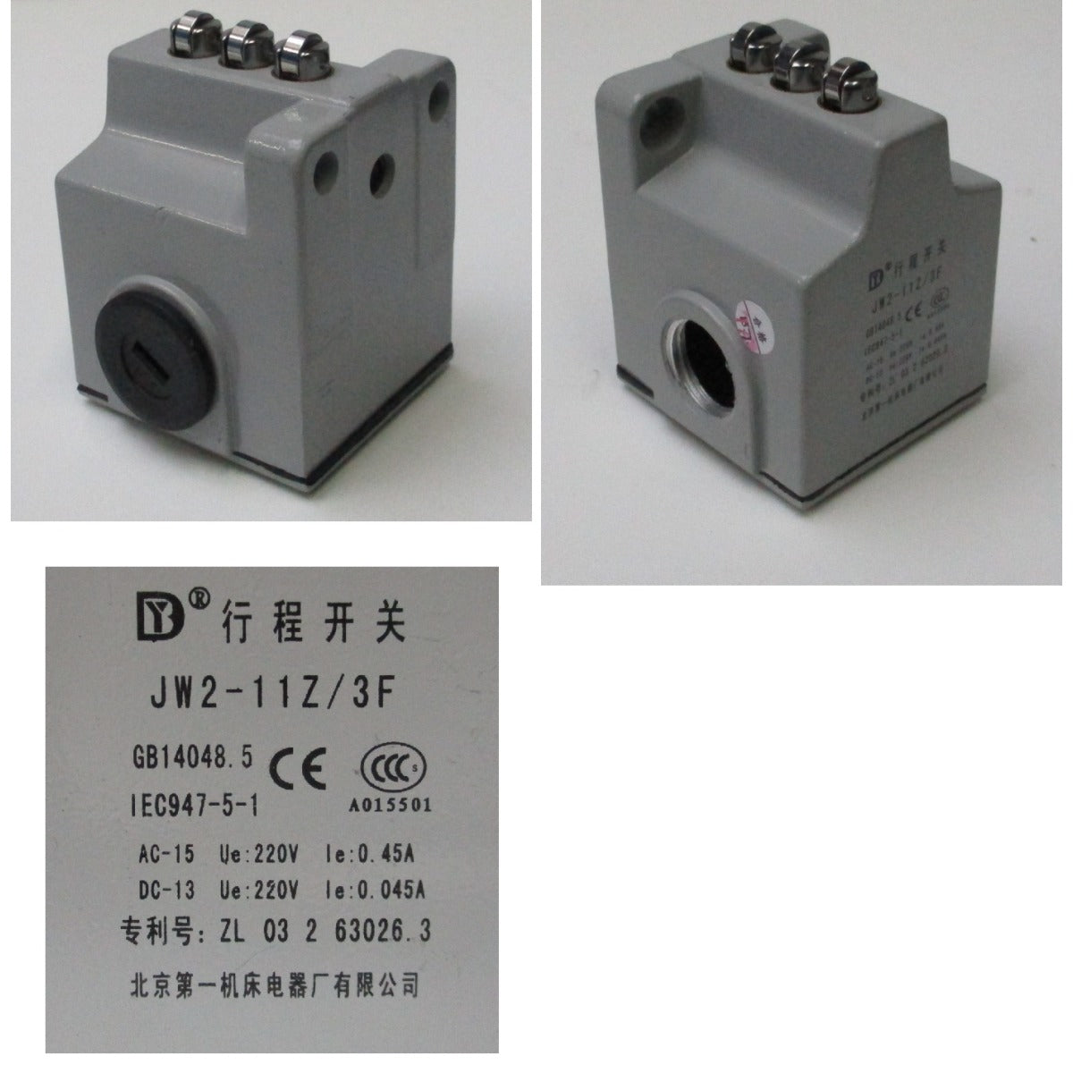 Optimum Referenzschalter L33/F210/F80/F105 JW2-11Z/3F - Art. 03504115250
