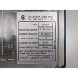Optimum Ölpumpe F150TC CNC 220V / 1A - Art. 03511210863