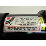Optimum Motor F150TC CNC 230V/380V - Art. 03511210903