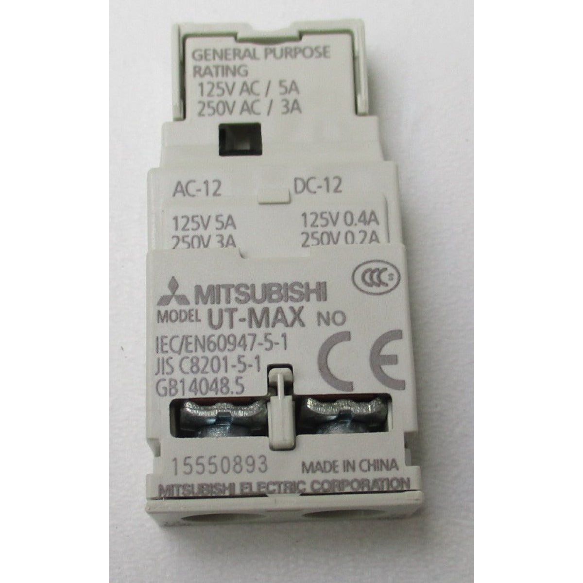 Metallkraft Hilfskontakt BMBS / QF2 UT-MAX 1A (1Pos) - Art. 0369288455