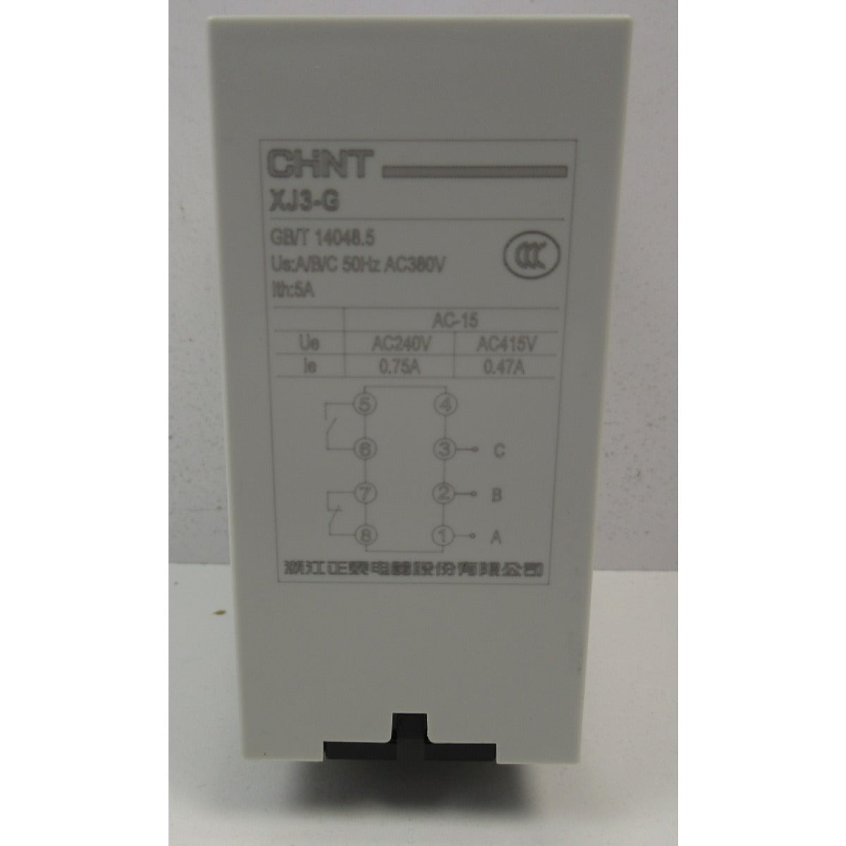 Metallkraft Phasenüberwachungsrelais MTBS-E XJ3-G - Art. 03757014PR