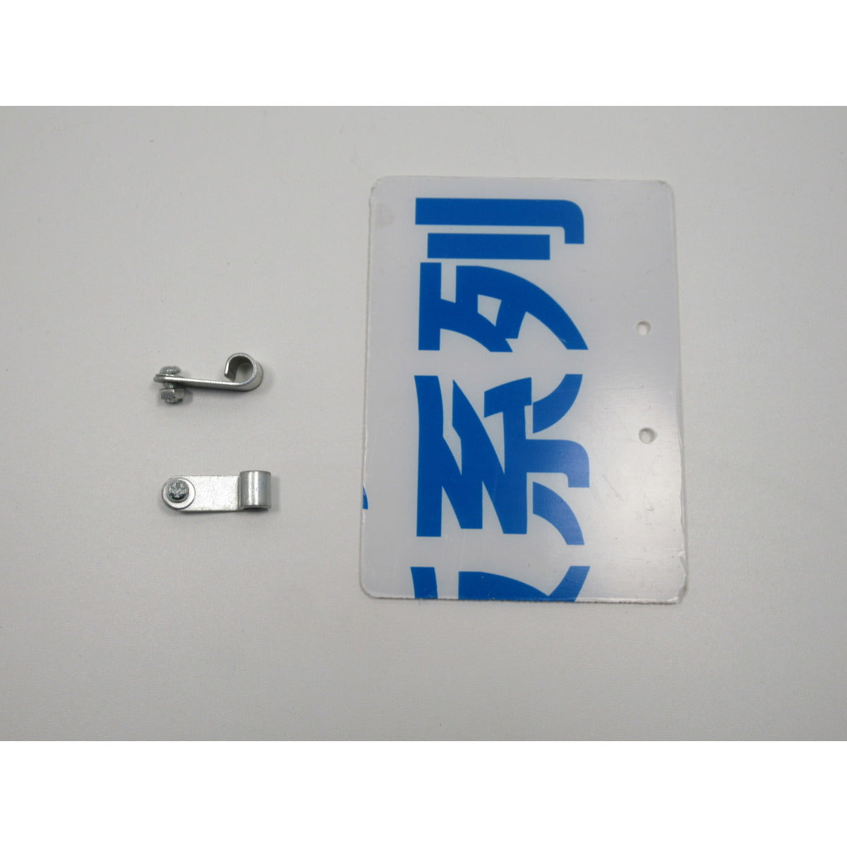 Metallkraft Schutzglas MBSM 100-130 125x90x3 - Art. 0392122532