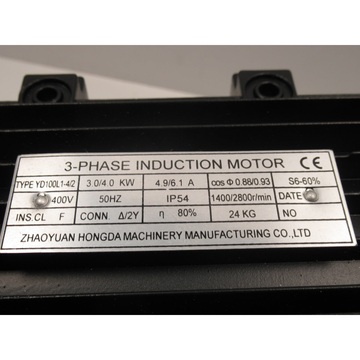 Metallkraft Motor MBSM 75-240-2 / 400V 3kW/4kW - Art. 0392327350