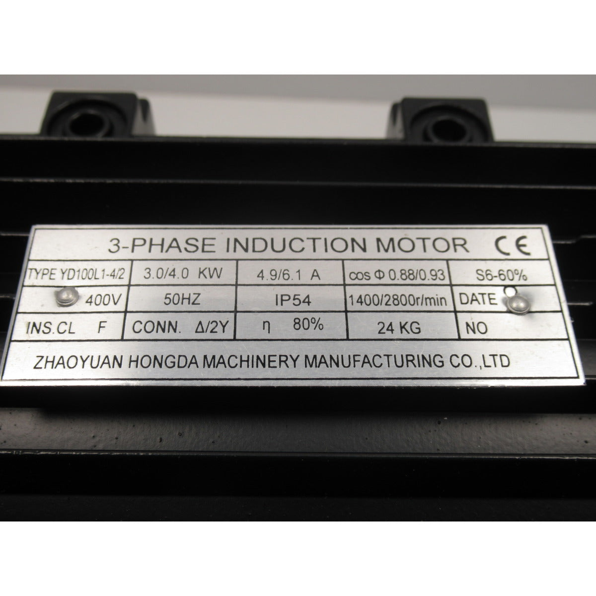 Metallkraft Motor MBSM 150-240-2 / 400V 3kW/4kW - Art. 0392331550