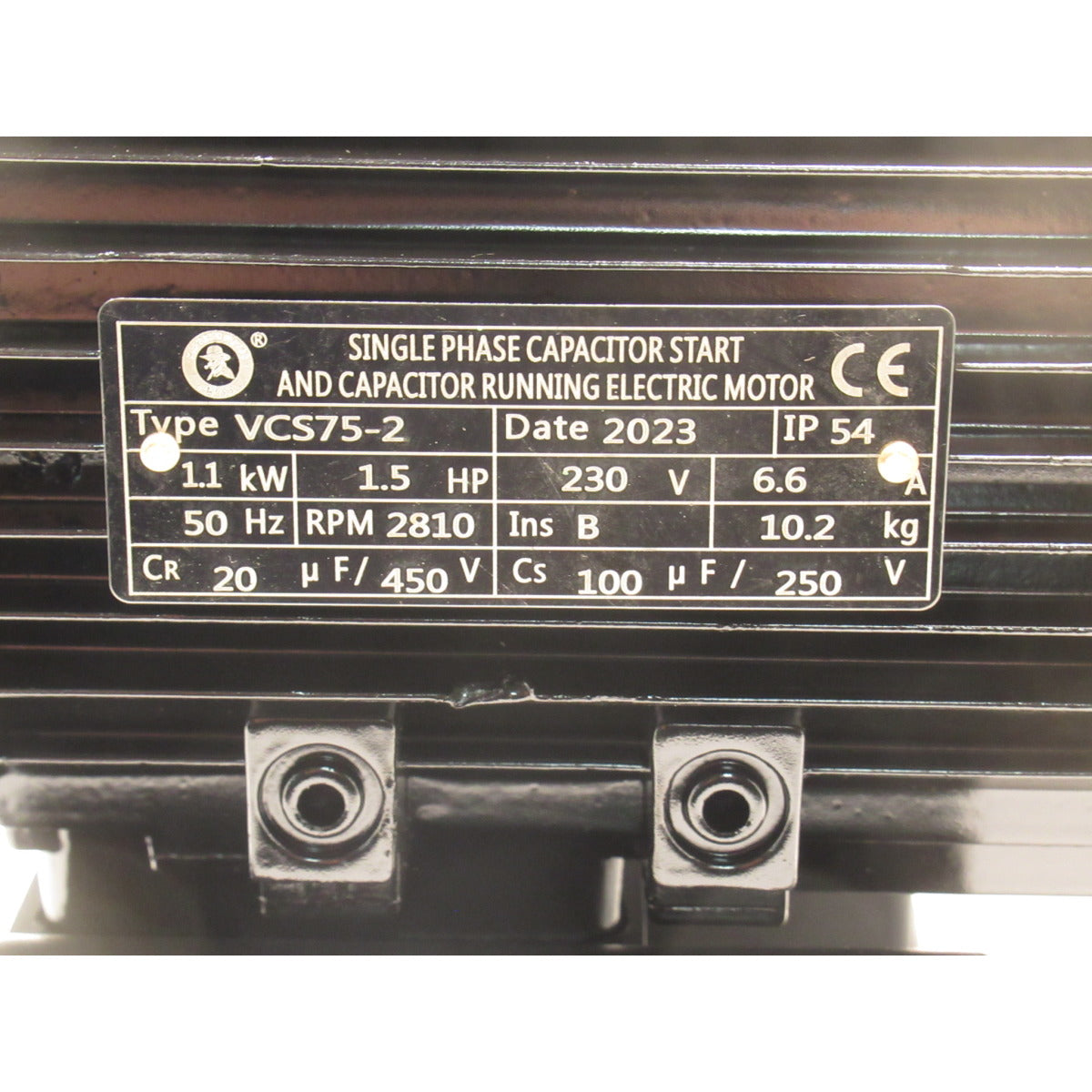 Metallkraft Motor MBSM 75-200-1 V / 230V 1,1kW - Art. 0392507020