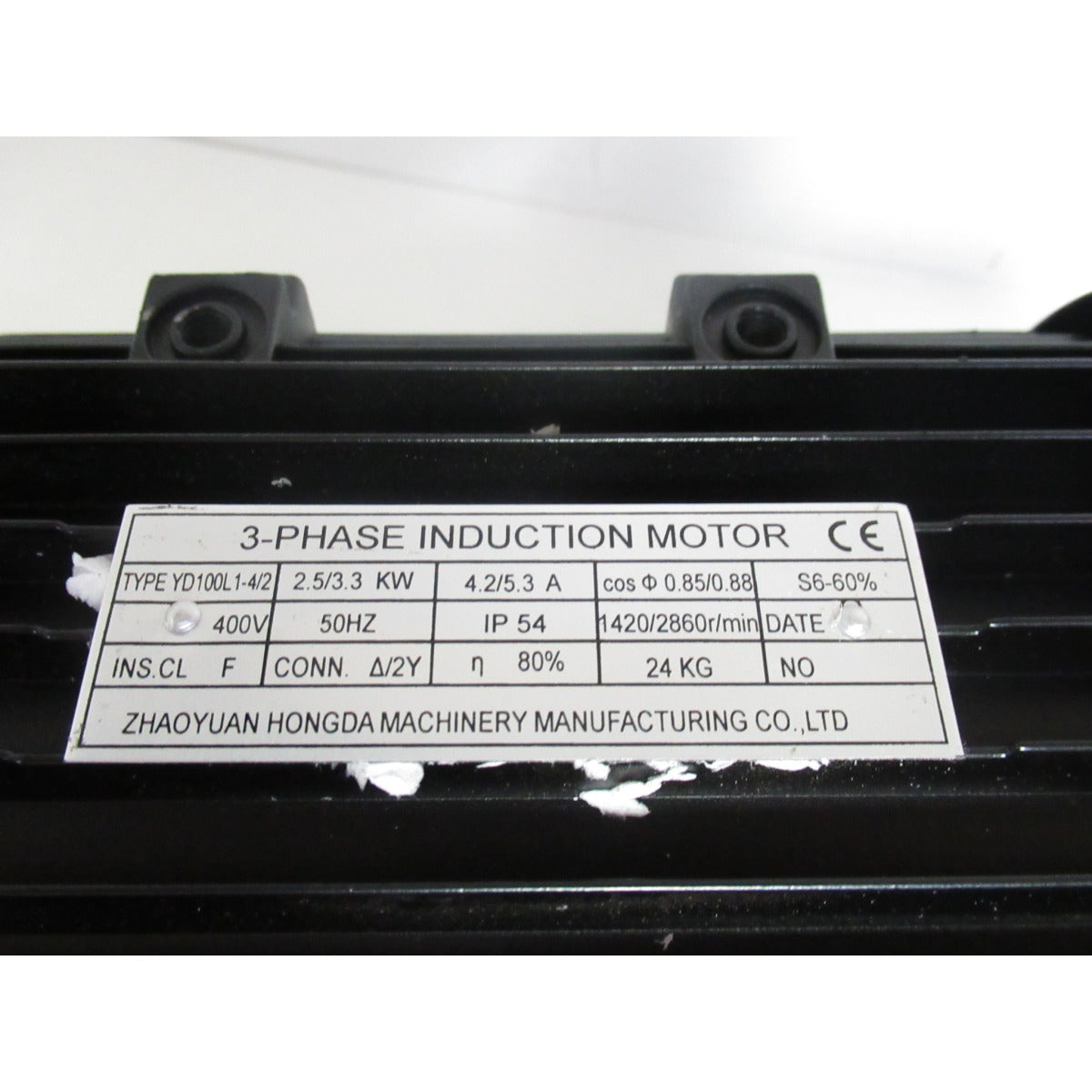 Metallkraft Motor MBSM 75-203-2 / 400V 2,5-3,3kW - Art. 0392527350