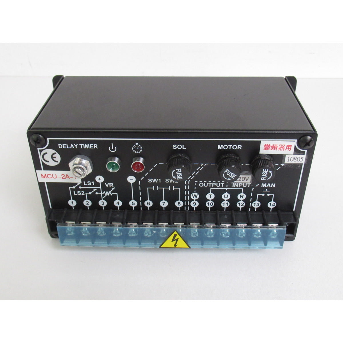 Stürmer Maschinen Motorsteuerung FSM 4080 MCU-2A-T / X-ACHSE - Art. 0393MCU2A