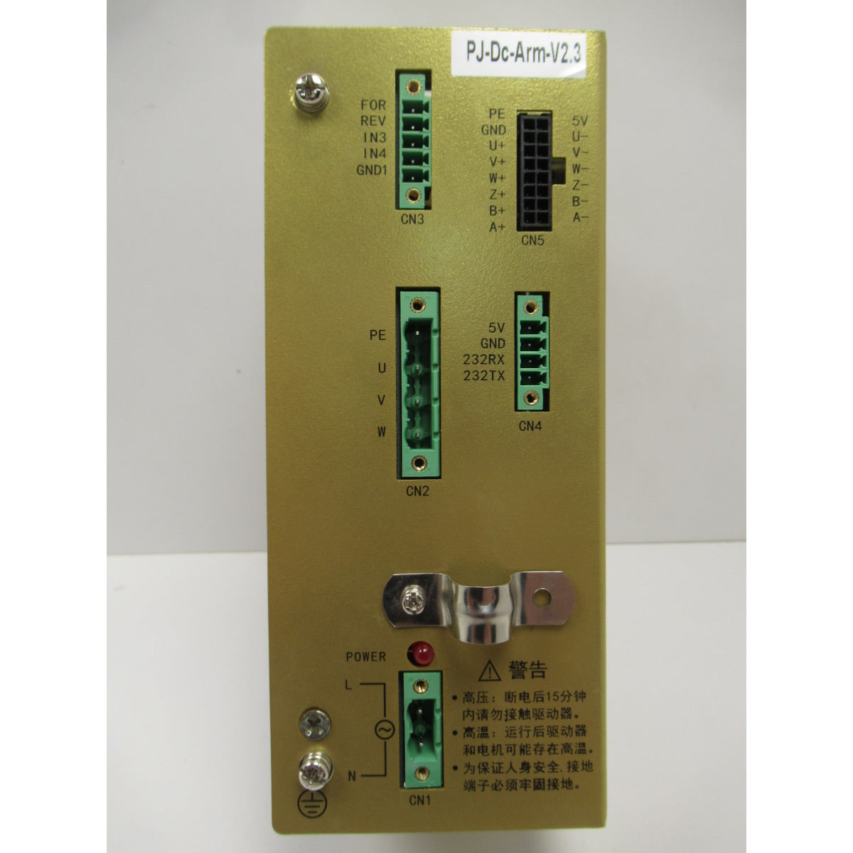 Metallkraft Steuerung GS E Serie GS 1100-16, 1200-24, 1200-36 E - Art. 04450116CA