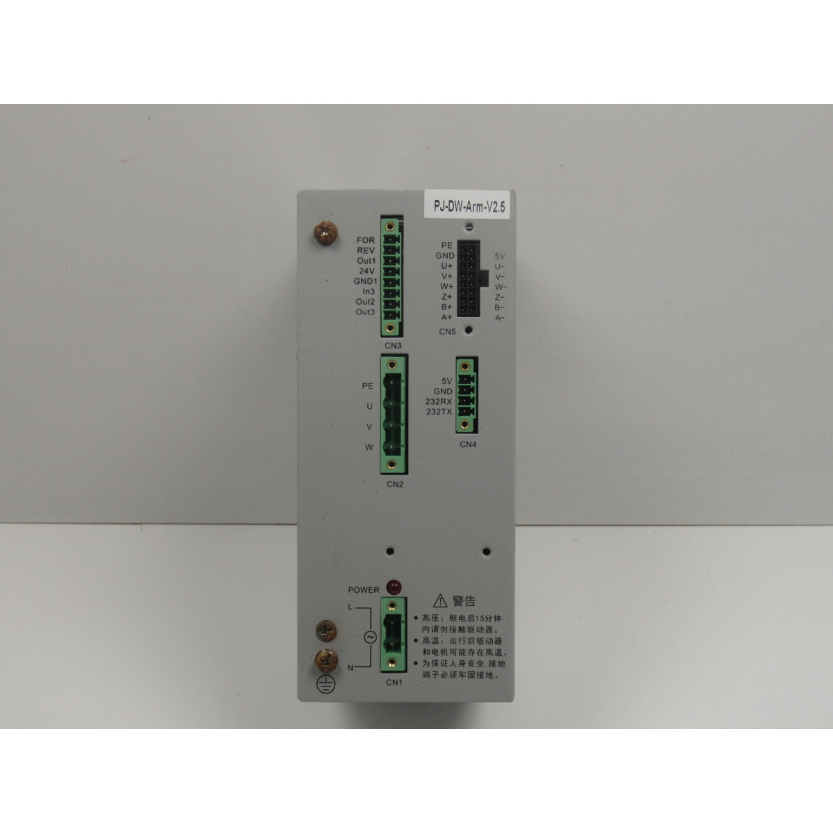 Metallkraft Steuerung GS E Serie GS 1100-16, 1200-24, 1200-36 E - Art. 04450116C