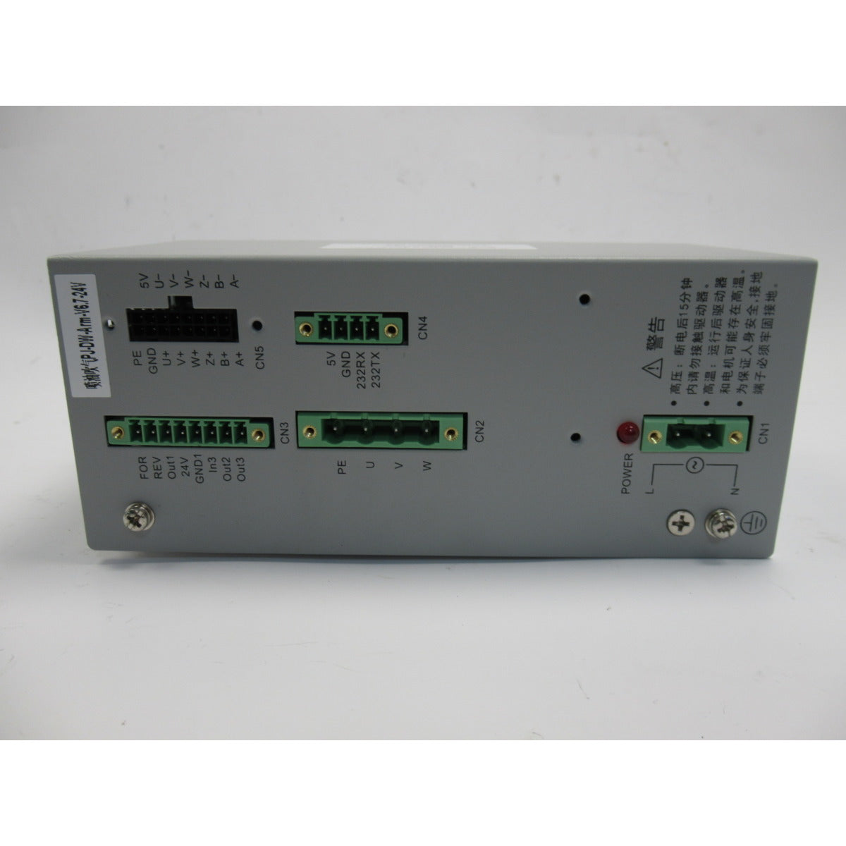 Metallkraft Steuerung GS E BL Serie GS 1100-16, 1200-24, 1200-36 E BL - Art. 04450216C