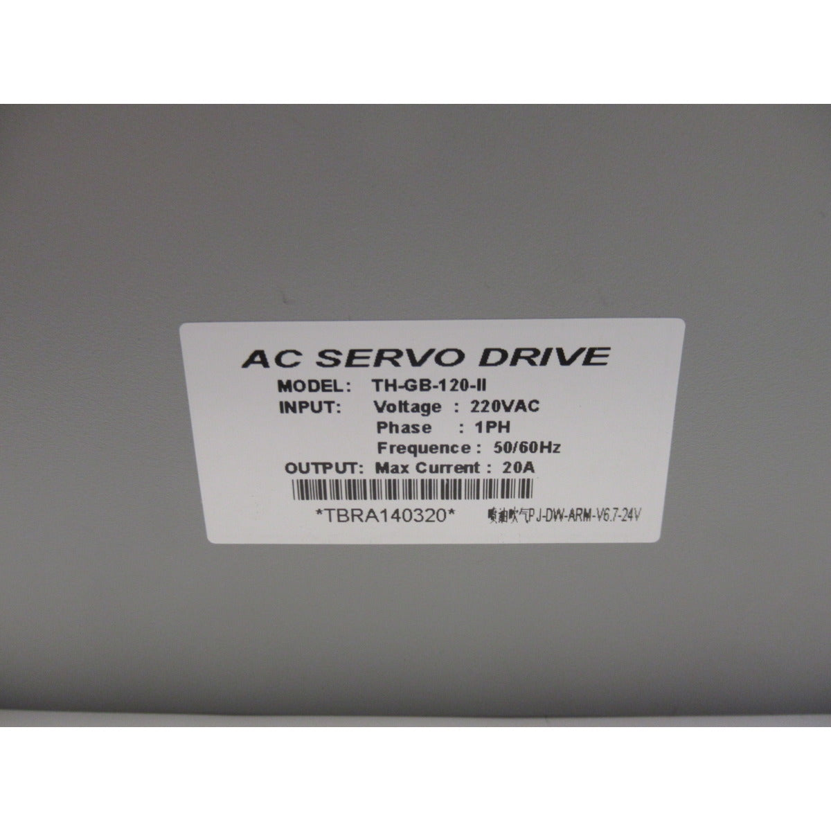 Metallkraft Steuerung GS E BL Serie GS 1100-16, 1200-24, 1200-36 E BL - Art. 04450216C