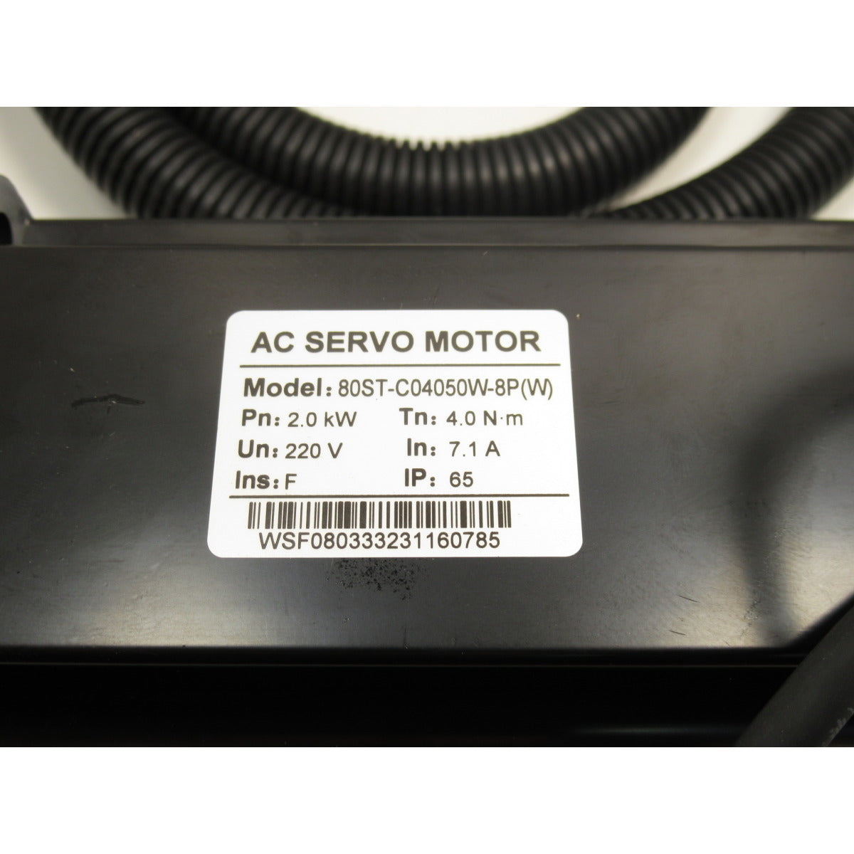 Metallkraft Motor GS 1201-24 E BL / 230V 1,2kW - Art. 04450225M