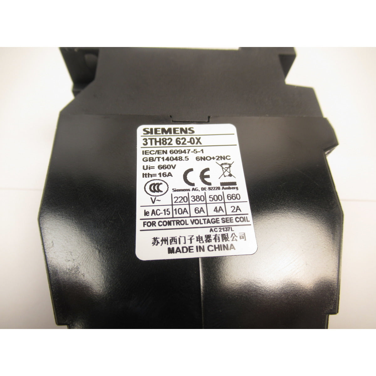 OPTIMUM Schütz SIEMENS 3TH82  24VAC / 50Hz – Ausführung 1 SM-0460034