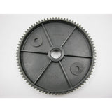 Holzstar Zahnrad ADH 260 - Art. 05903260258