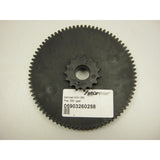 Holzstar Zahnrad ADH 260 - Art. 05903260258