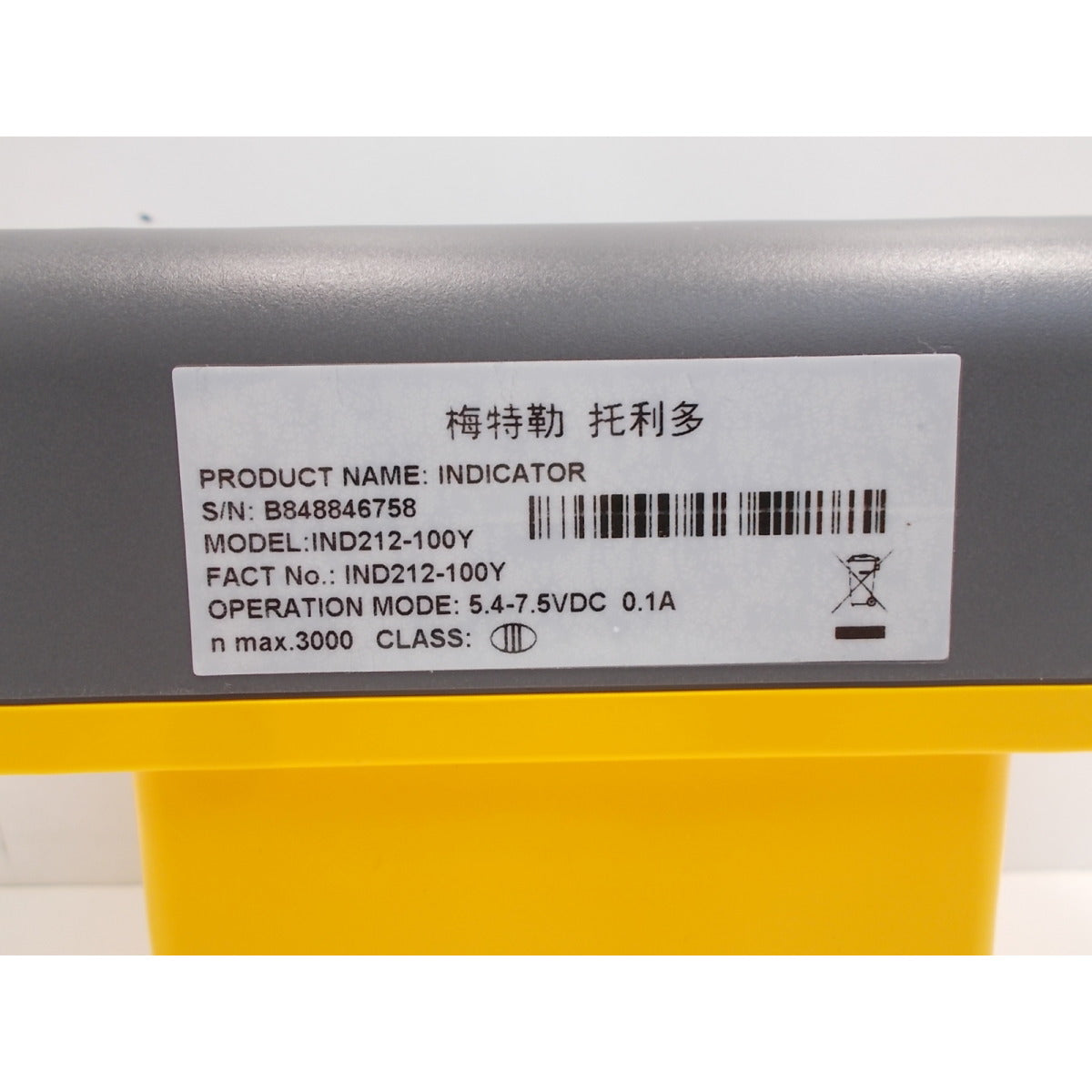 UNICRAFT Display PHW 2000W  IND212 / ohne Drucker – Ausführung 1 SM-06150260IND212