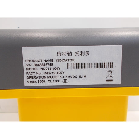 UNICRAFT Display PHW 2000W  IND212 / ohne Drucker – Ausführung 1 SM-06150260IND212