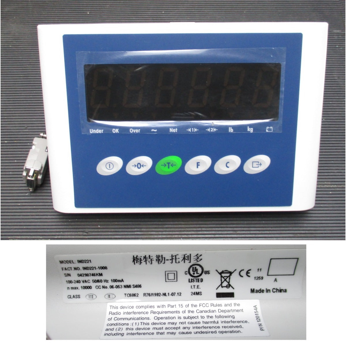 UNICRAFT Display PHW 2000W  IND221 SM-06150260IND221