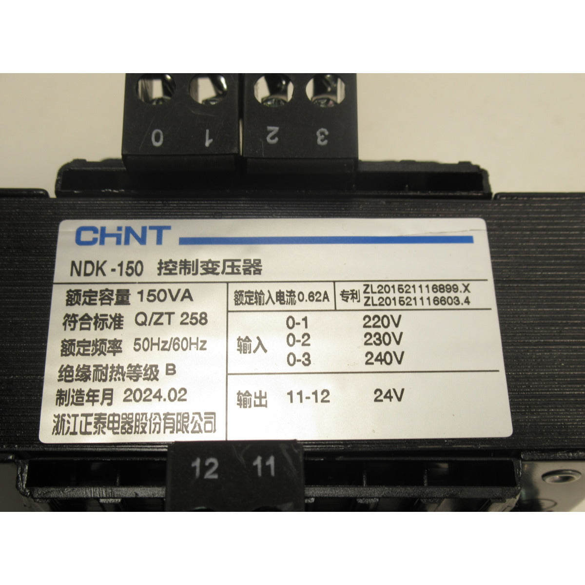 UNICRAFT Trafo FHT-B 1200  24V / NDK-150 SM-06155000408