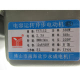 UNICRAFT Absaugmotor ZAA 34 / 230V / 550W   – Modell 1 SM-0620409022