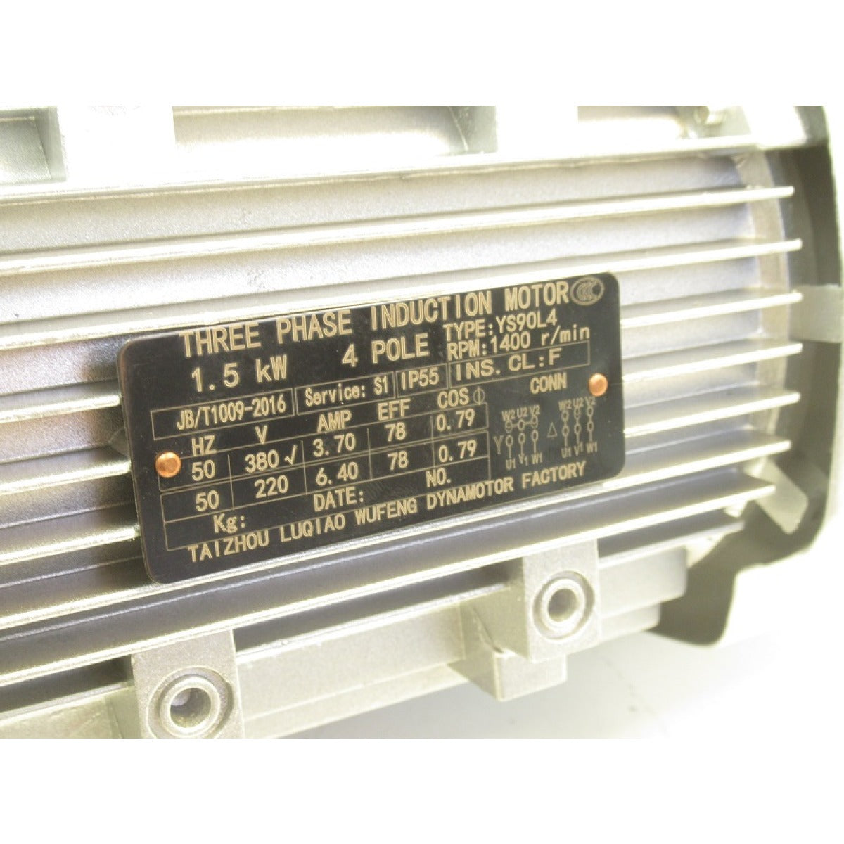 Unicraft Motor WPP 50 HMC / 400V 1,5kW / 3,7A / JB/T009-2016 - Art. 06301051P01