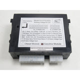 Unicraft ATS Controller 12VDC HJ-ATS-KZQ / Notstromautomatik - Art. 06707199C