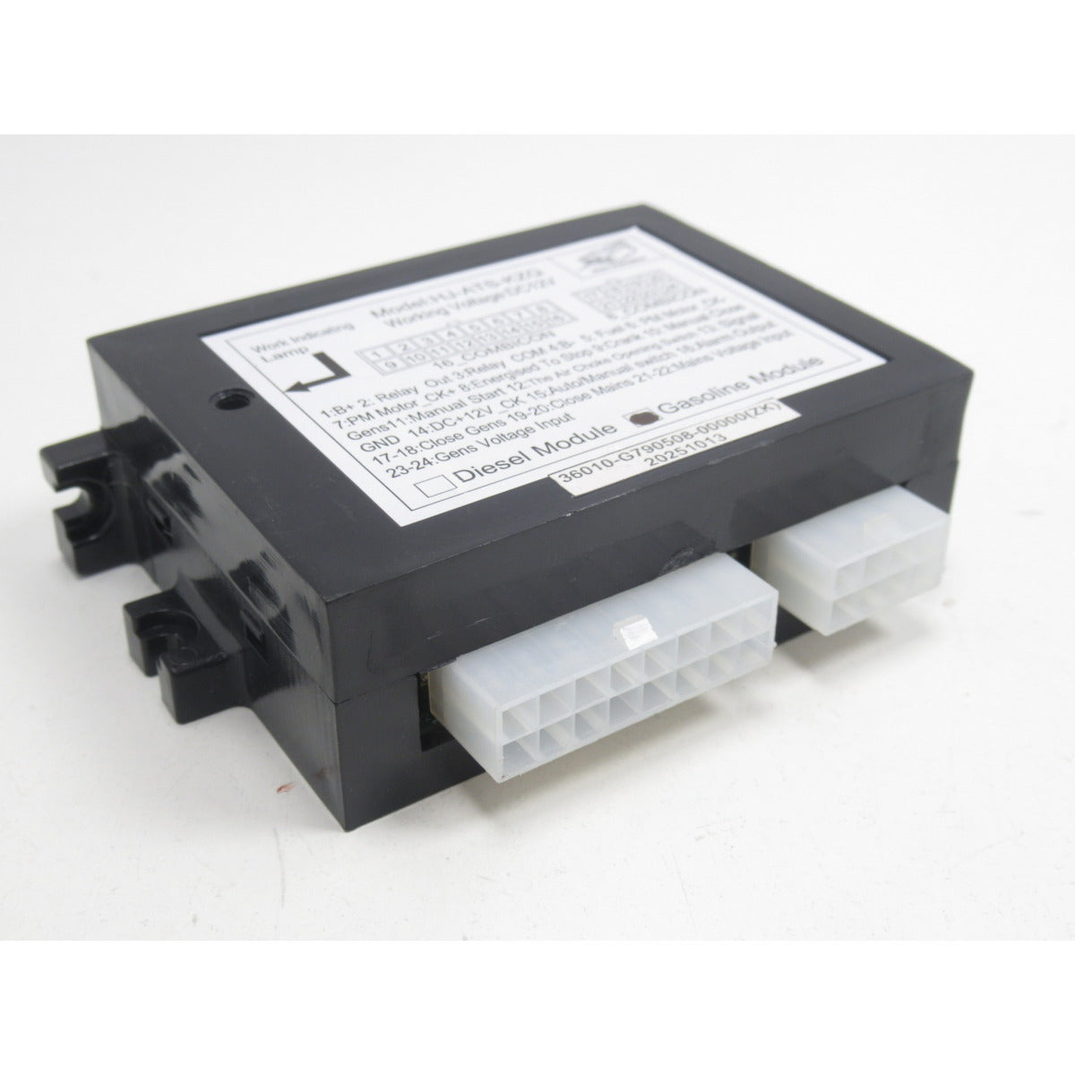 Unicraft ATS Controller 12VDC HJ-ATS-KZQ / Notstromautomatik - Art. 06707199C
