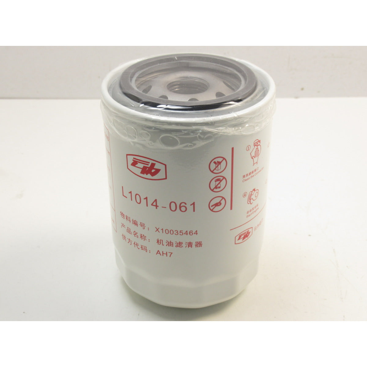 Unicraft Ölfilter PG-D 630 TEA-S HC X10035464 - Art. 0674016305