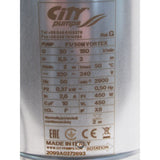 Cleancraft Tauchwasserpumpe flexCAT 2107 EPT PPBP00085 / INOX SM-0700PPBP00085 - SM.P-0700PPBP00085