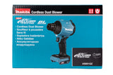 Makita Akku-Gebläse – 40 V max., 4-stufig & ausdauernder Betrieb - AS001GZ
