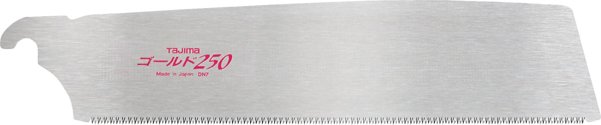 TAJIMA Sägeblatt 250 mm fein 19 TPI für Feinsägen – präzise Japan-Sägeblätter