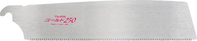 TAJIMA Sägeblatt 250 mm fein 19 TPI für Feinsägen – präzise Japan-Sägeblätter