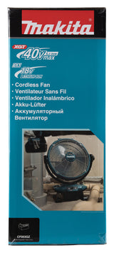 Makita Akku-Lüfter | stabil, schwenkbar & ideal für Baustellen - CF003GZ