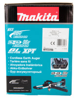 Makita Akku-Erdbohrer DDG460 | Ø150–200 mm, bis 155 Löcher & Brushless-Motor - DDG460ZX7