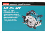 Makita Akku-Handkreissäge 165 mm – 57 mm Schnitttiefe, ADT & LED - DHS660Z