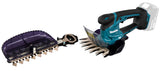 Makita Akku-Gras- und Strauchschere 18V – kompakt, flexibel & sauber im Schnitt - DUM604ZX