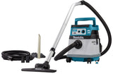 Makita Akku-Staubsauger 18V – kraftvoll, leise & flexibel - DVC157LZX3