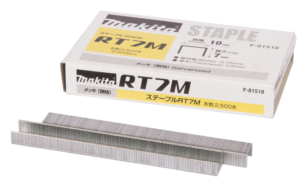 Makita Tackerklammern 10x7 mm – 10 x 2.500 Stück, stabil & vielseitig - F-81518