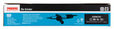 Makita Geradschleifer – 8 mm Spannhülse, 1.800–7.000 min⁻¹, SJS & Konstantelektronik - GD0810C