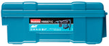 Makita Stemmhammer SDS-MAX – 1.100 W, 8,1 J Schlagstärke, AVT & variabler Schlagzahl - HM0871C