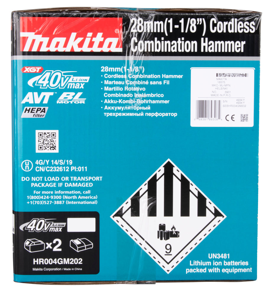 Makita Akku-Kombihammer SDS-MAX – 40V max., inkl. 2x 4,0 Ah Akkus, Ladegerät, MAKPAC & Staubabsaugung DX14 - HR004GM202
