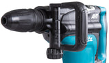 Makita Kombihammer SDS-MAX – 1.350 W Power mit AVT & 9,4 J Schlagstärke - HR4511C