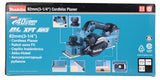 Makita Akku-Hobel – präzises und leises Hobeln ohne Kabel - KP001GZ